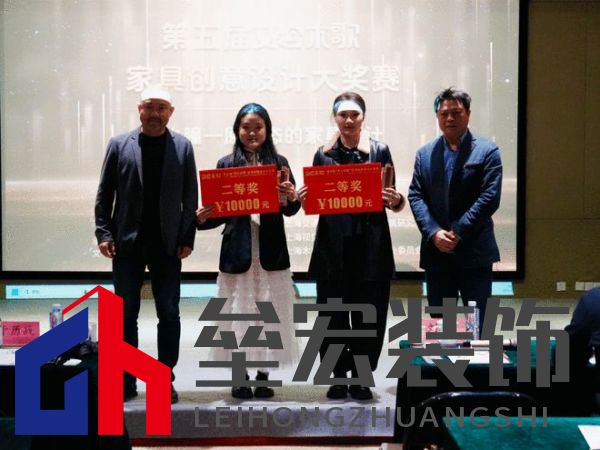 “樹之瞳”家具設計大獎賽揭幕新賽道,12組作品融合自然與藝術獲獎