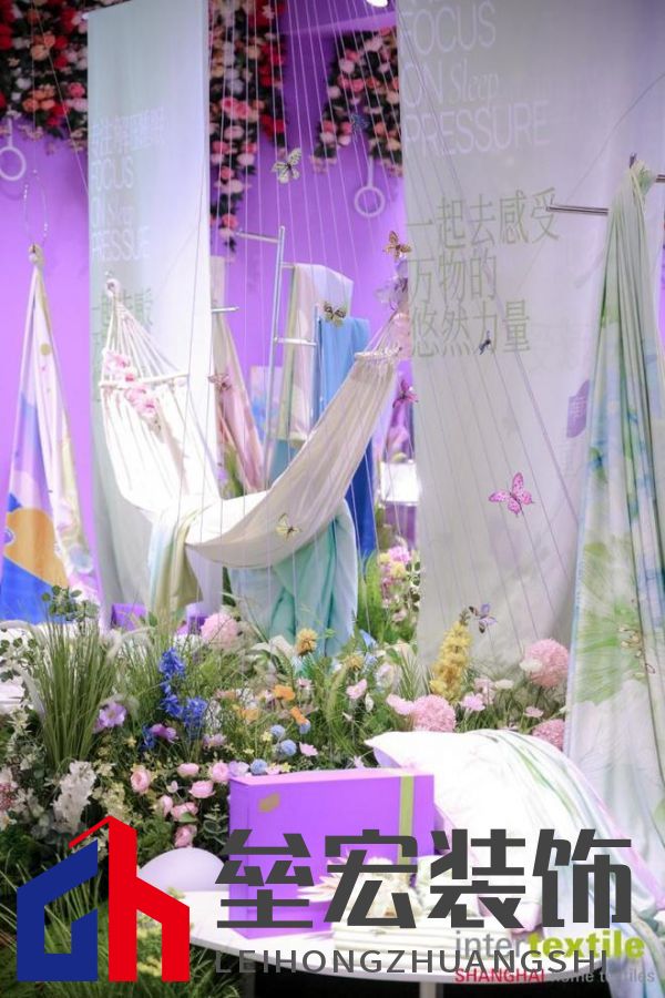 滬上再聚首,商機正當(dāng)時!2025intertextile 春夏家紡展盛大啟幕在即!