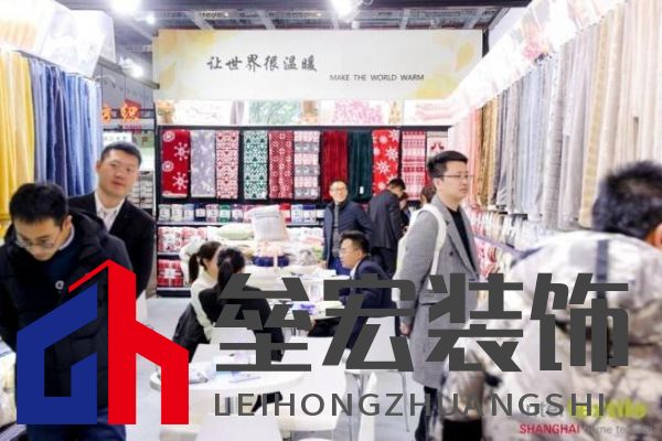 滬上再聚首,商機正當(dāng)時!2025intertextile 春夏家紡展盛大啟幕在即!