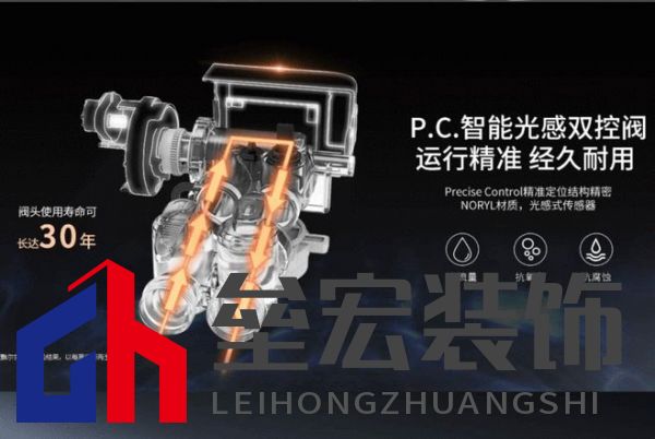 買中央凈水機(jī)還是廚下凈水機(jī)？三大維度說(shuō)透凈水機(jī)選購(gòu)門道