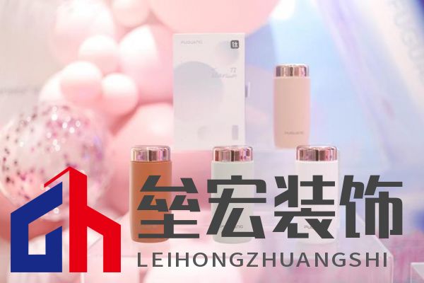 美學(xué)設(shè)計(jì)、材質(zhì)升級(jí)、功能創(chuàng)新,富光讀懂了女性用戶需求