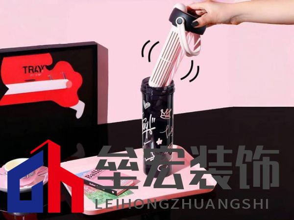 美學(xué)設(shè)計(jì)、材質(zhì)升級(jí)、功能創(chuàng)新,富光讀懂了女性用戶需求