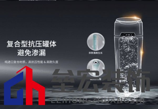 買中央凈水機(jī)還是廚下凈水機(jī)？三大維度說(shuō)透凈水機(jī)選購(gòu)門道