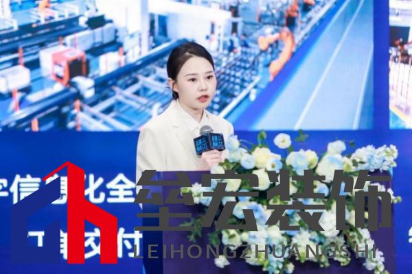 走進(jìn)標(biāo)桿工廠，探尋皇派門窗行業(yè)領(lǐng)跑方程式