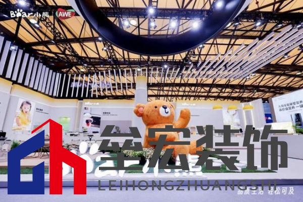 AWE專訪|小熊電器劉奎:家電以舊換新“換”的是幸福感、品質感