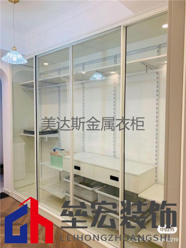 美達(dá)斯以“終身保用”重塑行業(yè)標(biāo)桿,用出口品質(zhì)定義家居新體驗(yàn)!