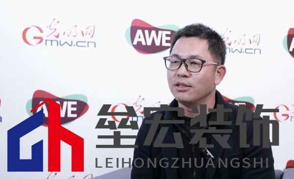 AWE專訪|小熊電器劉奎:家電以舊換新“換”的是幸福感、品質感