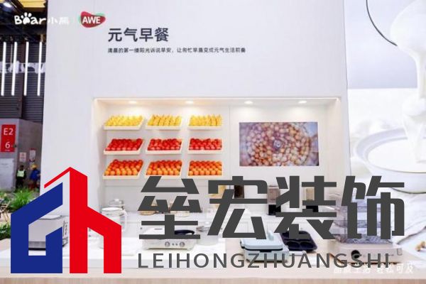 AWE專訪|小熊電器劉奎:家電以舊換新“換”的是幸福感、品質感