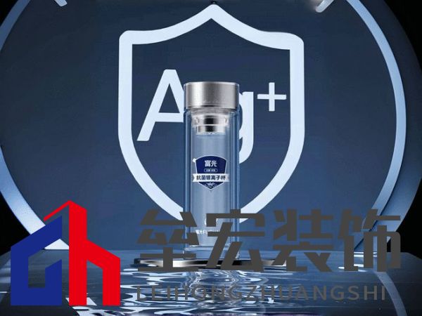 追著時(shí)令,富光納米抗菌玻璃杯陪你“喝”春天