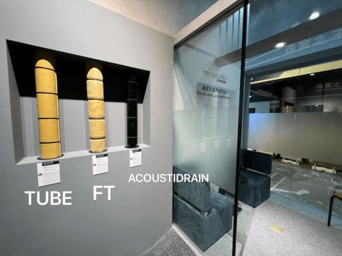 TECSOUND攜全球領(lǐng)先聲學(xué)科技亮相Hotel&ShopPlus,創(chuàng)商業(yè)靜音新標桿
