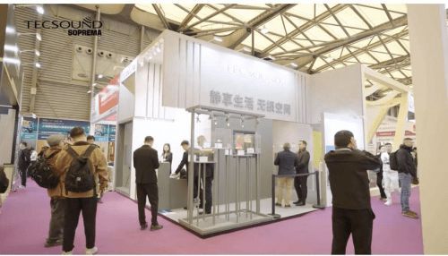 TECSOUND攜全球領(lǐng)先聲學(xué)科技亮相Hotel&ShopPlus,創(chuàng)商業(yè)靜音新標桿