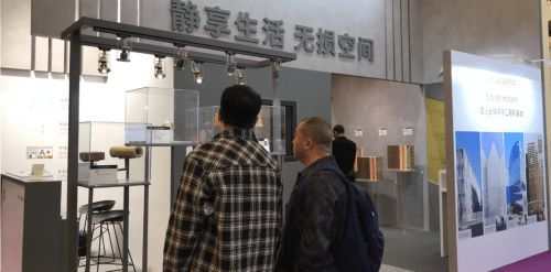 TECSOUND攜全球領(lǐng)先聲學(xué)科技亮相Hotel&ShopPlus,創(chuàng)商業(yè)靜音新標桿