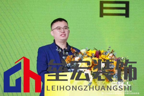 魯麗木業(yè)總冠名“定制+”——2025行業(yè)生態(tài)趨勢(shì)發(fā)展大會(huì)暨廣東省定制家居協(xié)會(huì)、廣東衣柜行業(yè)協(xié)會(huì)年會(huì)成功召開(kāi) 