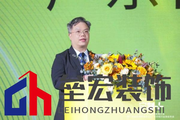 魯麗木業(yè)總冠名“定制+”——2025行業(yè)生態(tài)趨勢(shì)發(fā)展大會(huì)暨廣東省定制家居協(xié)會(huì)、廣東衣柜行業(yè)協(xié)會(huì)年會(huì)成功召開(kāi) 