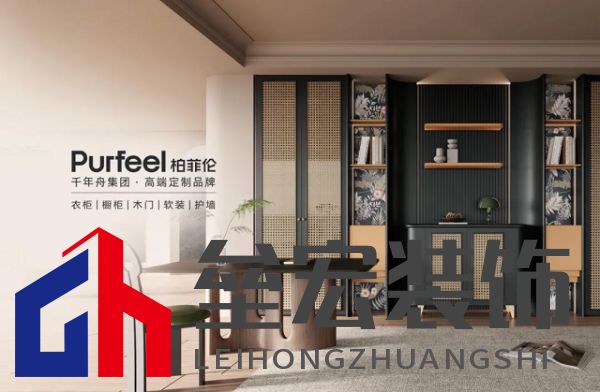 逆勢突圍!柏菲倫以多維創(chuàng)新重構(gòu)增長邏輯