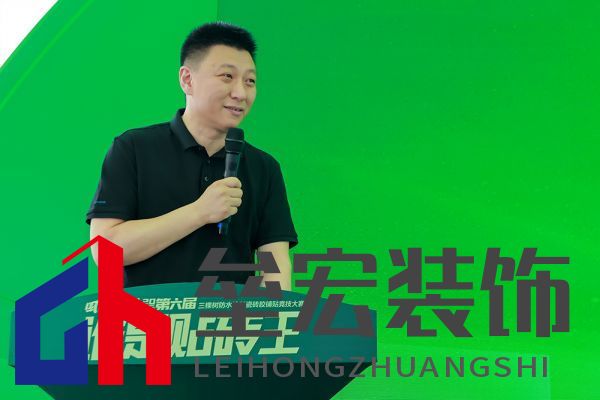 王謙.jpg