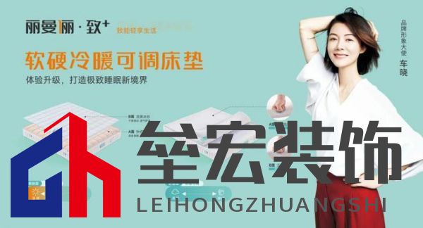 睡覺忽略這一點,可能老得更快
