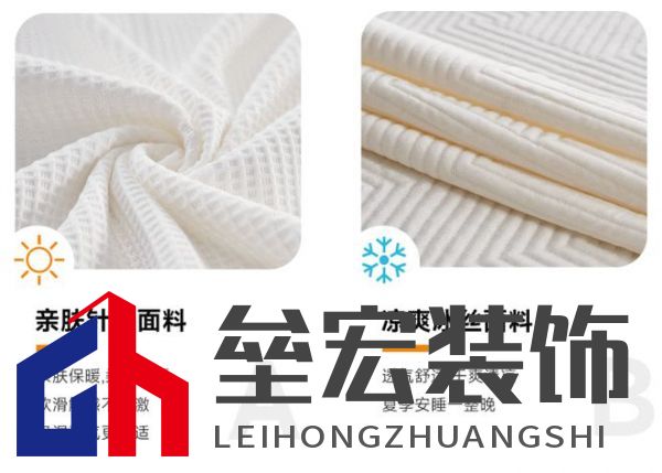 睡覺忽略這一點,可能老得更快