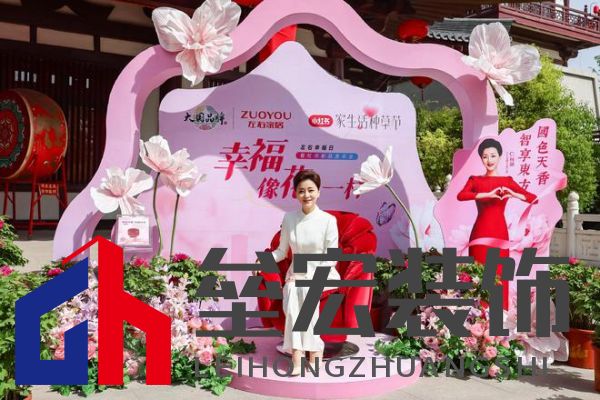 左右沙發(fā):以非遺匠心演繹東方美學,讓傳統(tǒng)文化浸潤現(xiàn)代生活