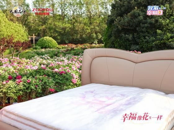 左右沙發(fā):以非遺匠心演繹東方美學,讓傳統(tǒng)文化浸潤現(xiàn)代生活