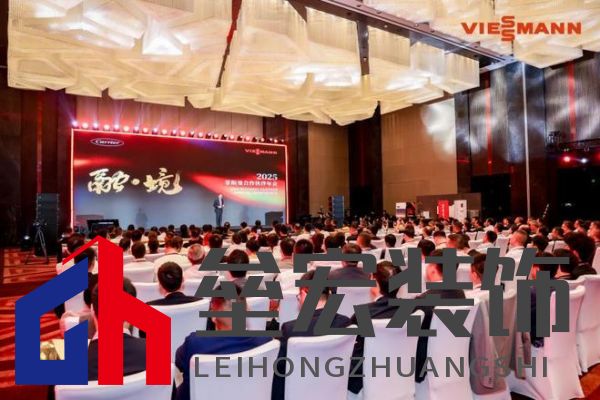 菲斯曼銷售精英大賽 &“融?境”年會(huì)雙舉共擎,揭示品牌賦能與合作融合之道