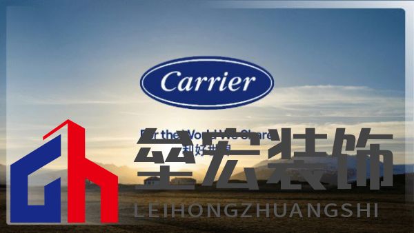 菲斯曼銷售精英大賽 &“融?境”年會(huì)雙舉共擎,揭示品牌賦能與合作融合之道