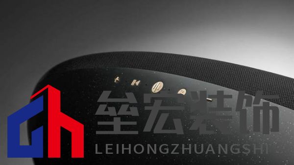 曜夜鎏金,收藏原音之美——寶華韋健 Zeppelin Pro「曜金黑」中國限定款正式上市