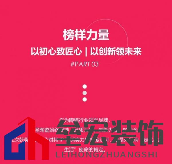 HSEN豪圣 | 2025榜樣力量 以初心致匠心，以創(chuàng)新領(lǐng)未來(lái)