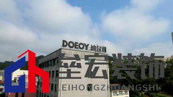 迪爾雅姚宏輝：以 “笨功夫” 做高定，在逆勢中走出自己的路