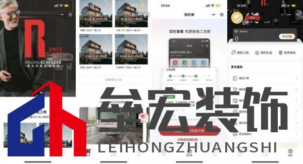 設計師首選！意大利施恩德榮膺2025「年度設計師推薦產(chǎn)品金獎」
