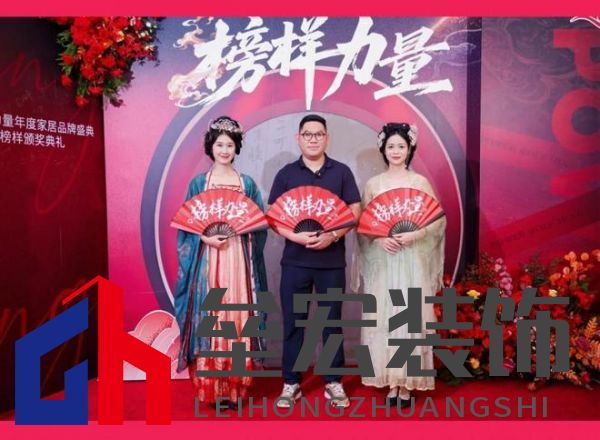 HSEN豪圣 | 2025榜樣力量 以初心致匠心，以創(chuàng)新領(lǐng)未來(lái)