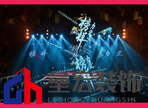 HSEN豪圣 | 2025榜樣力量 以初心致匠心，以創(chuàng)新領(lǐng)未來(lái)