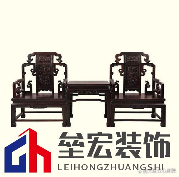 哪些品牌紅木家具做得好?提供2025年值得考慮的可靠選擇