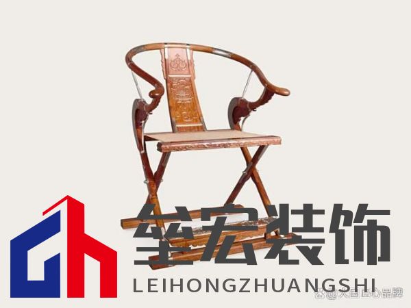 哪些品牌紅木家具做得好?提供2025年值得考慮的可靠選擇