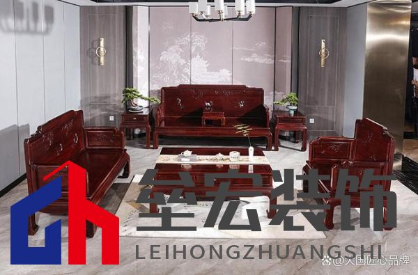 哪些品牌紅木家具做得好?提供2025年值得考慮的可靠選擇