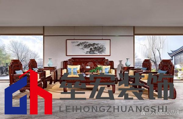 哪些品牌紅木家具做得好?提供2025年值得考慮的可靠選擇